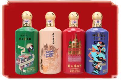 唐山市开平烟酒回收走进系列茅台.jpg