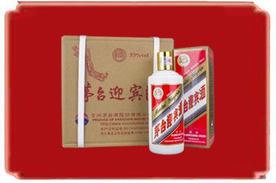 唐山市开平烟酒回收茅台迎宾酒.jpg